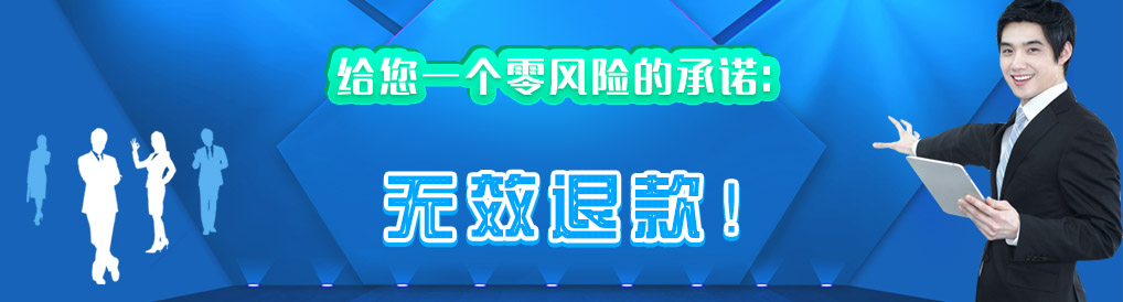 ͨ�Ʒ��ճ��Z